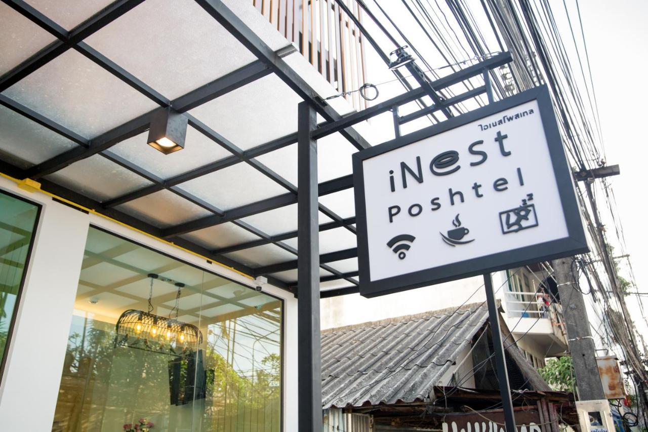Inest Poshtel Hostel Kata Beach  Exterior photo