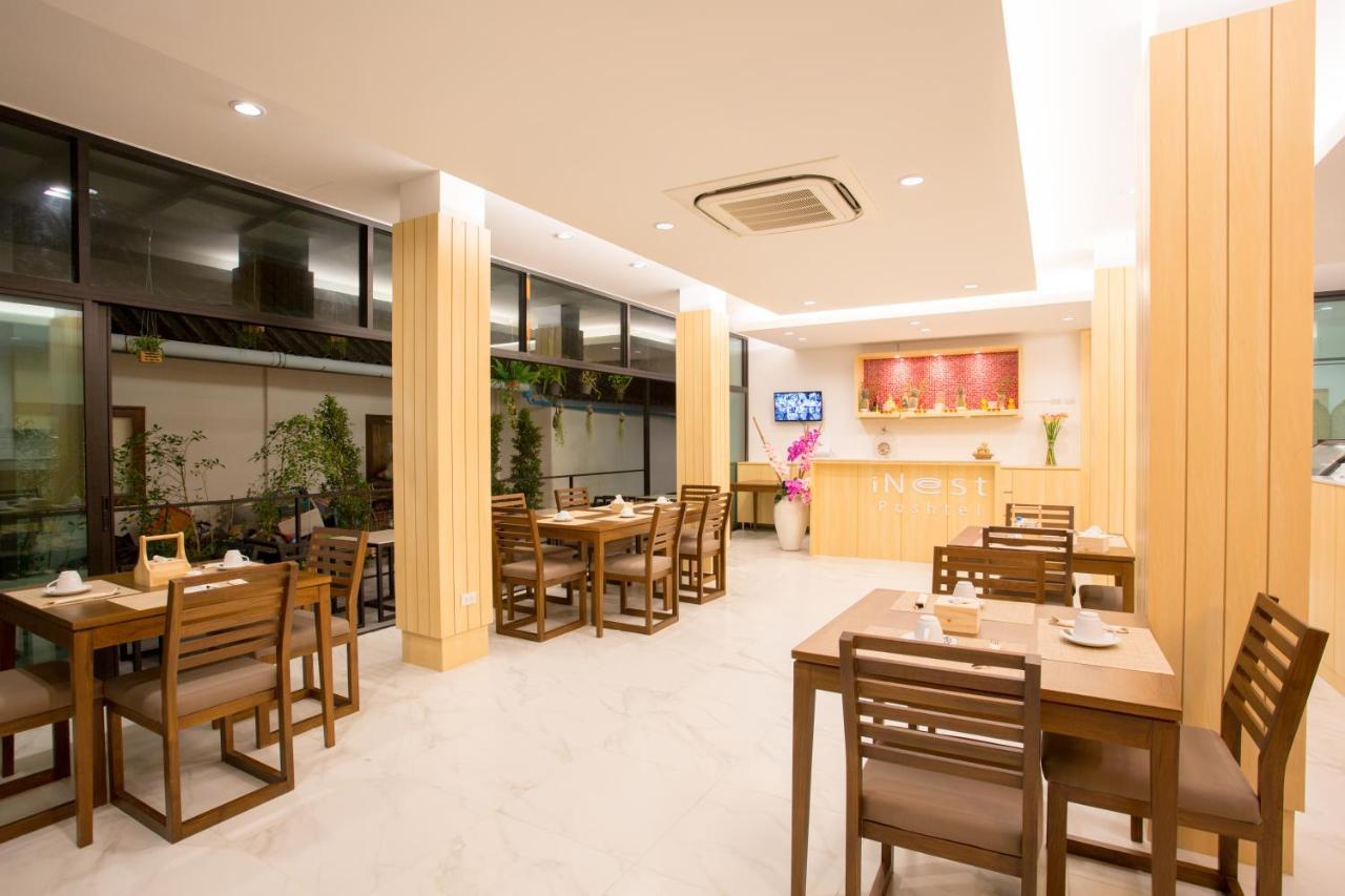 Inest Poshtel Hostel Kata Beach  Exterior photo